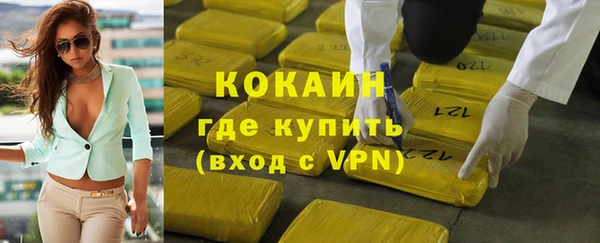 спайс Баксан