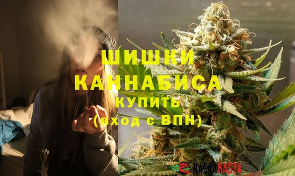 кристаллы Балабаново