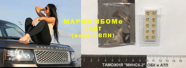 спайс Баксан