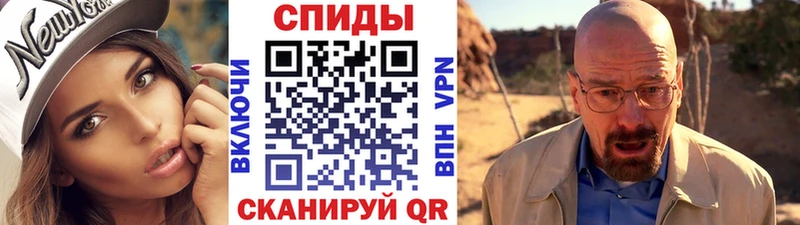 МЕТАМФЕТАМИН пудра  Купить где  Среднеколымск 