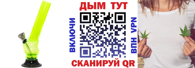 МАРИХУАНА Amnesia  Купить  Среднеколымск 